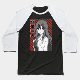 Rio Futaba Baseball T-Shirt